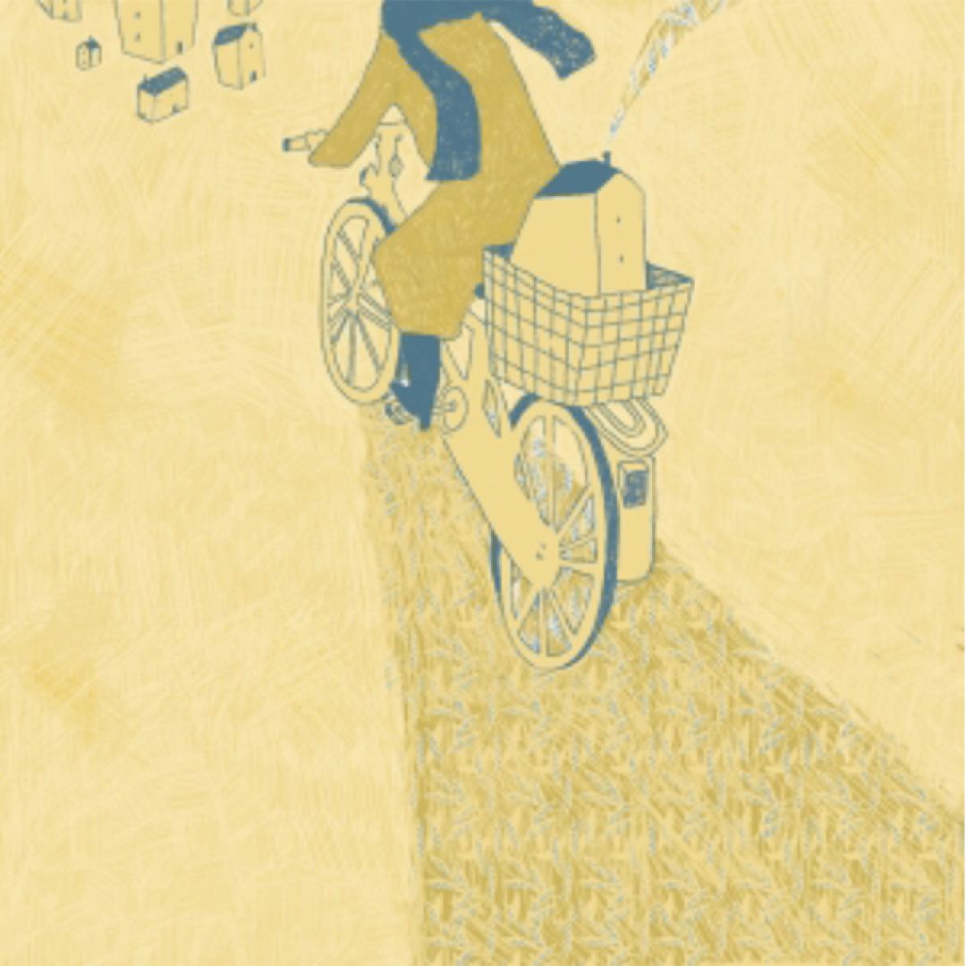 Andare verso, illustrazione di Michela Sammarco per Cose Belle Contest d'illustrazione 2021