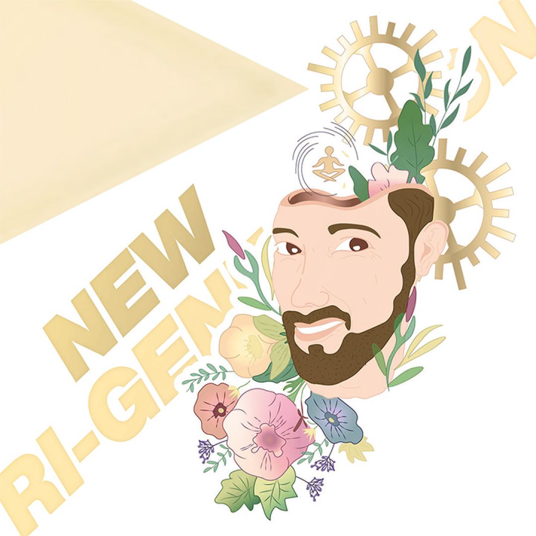 New ri-generation, illustrazione di Alessandra Lombino per Cose Belle Contest d'illustrazione 2020
